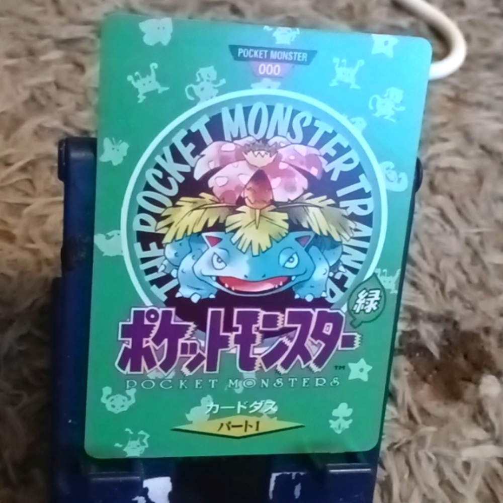 1997 Bandai Carddass Vending Pokemon Card Pocket Monsters